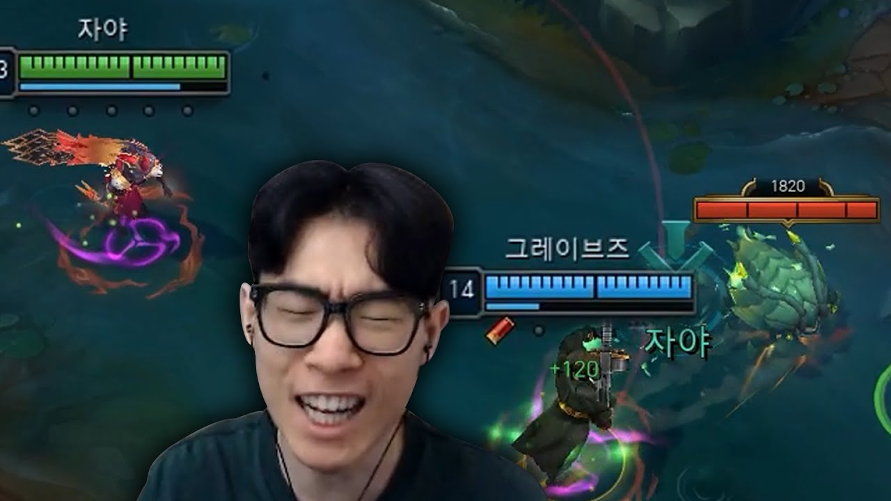 바위게 먹기 난이도 : 최상