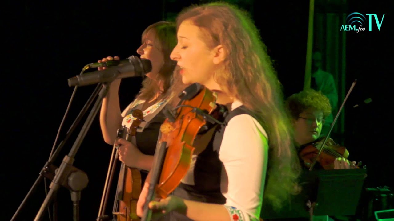 Sestry Boczniewicz - Mała-m muża (Festiwal Mołoda Łemkowyna)