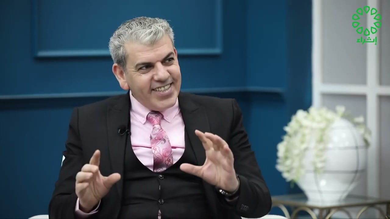 جدارة الخبرة من جدارات المدرب المايسترو