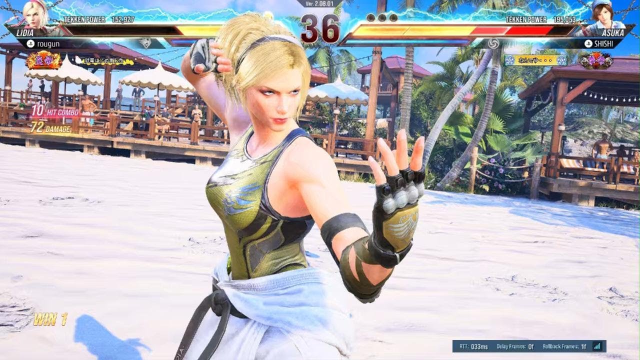 TEKKEN8_リディア練習中　r8.1.13