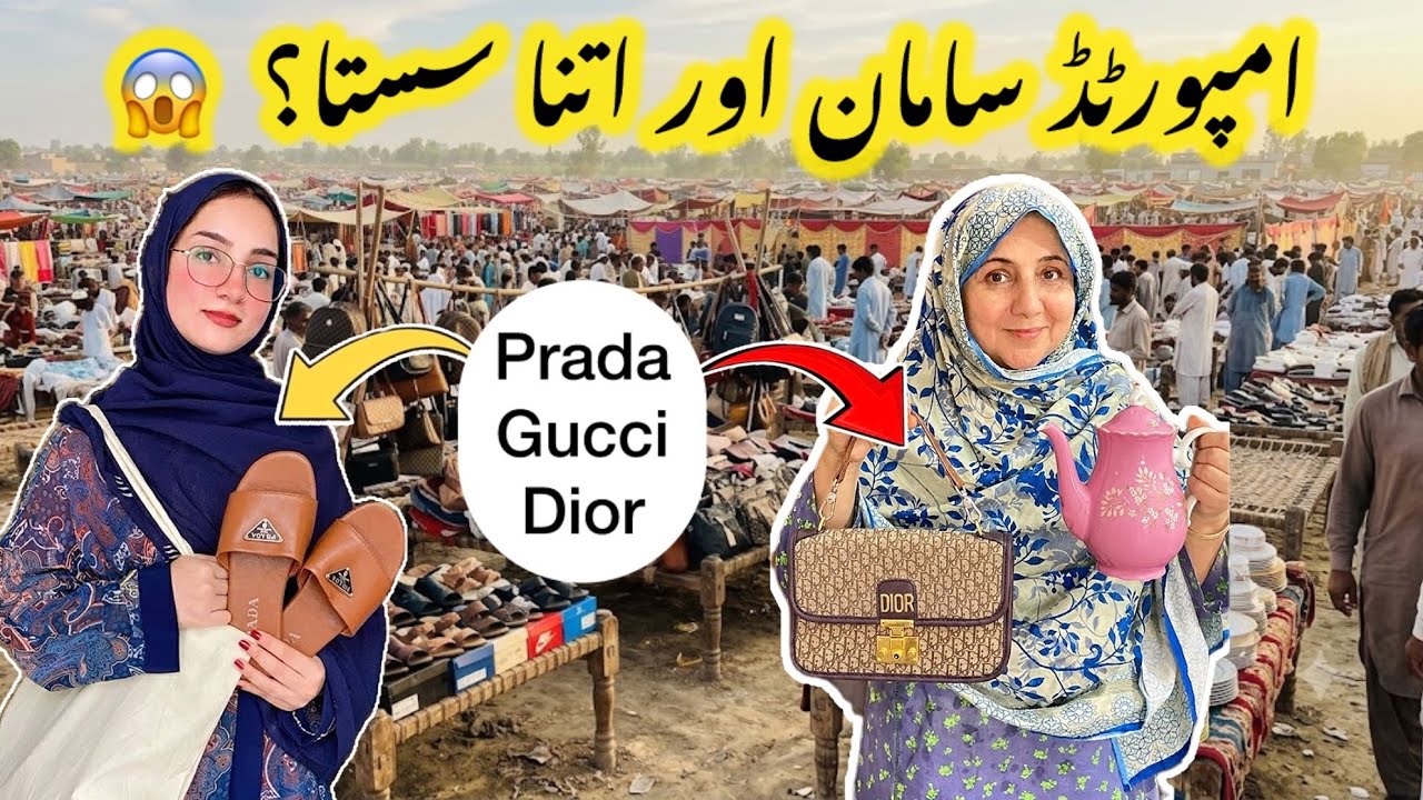Landa Bazaar in front of Bahria Town 😱 | Every imported or branded item extremely cheap