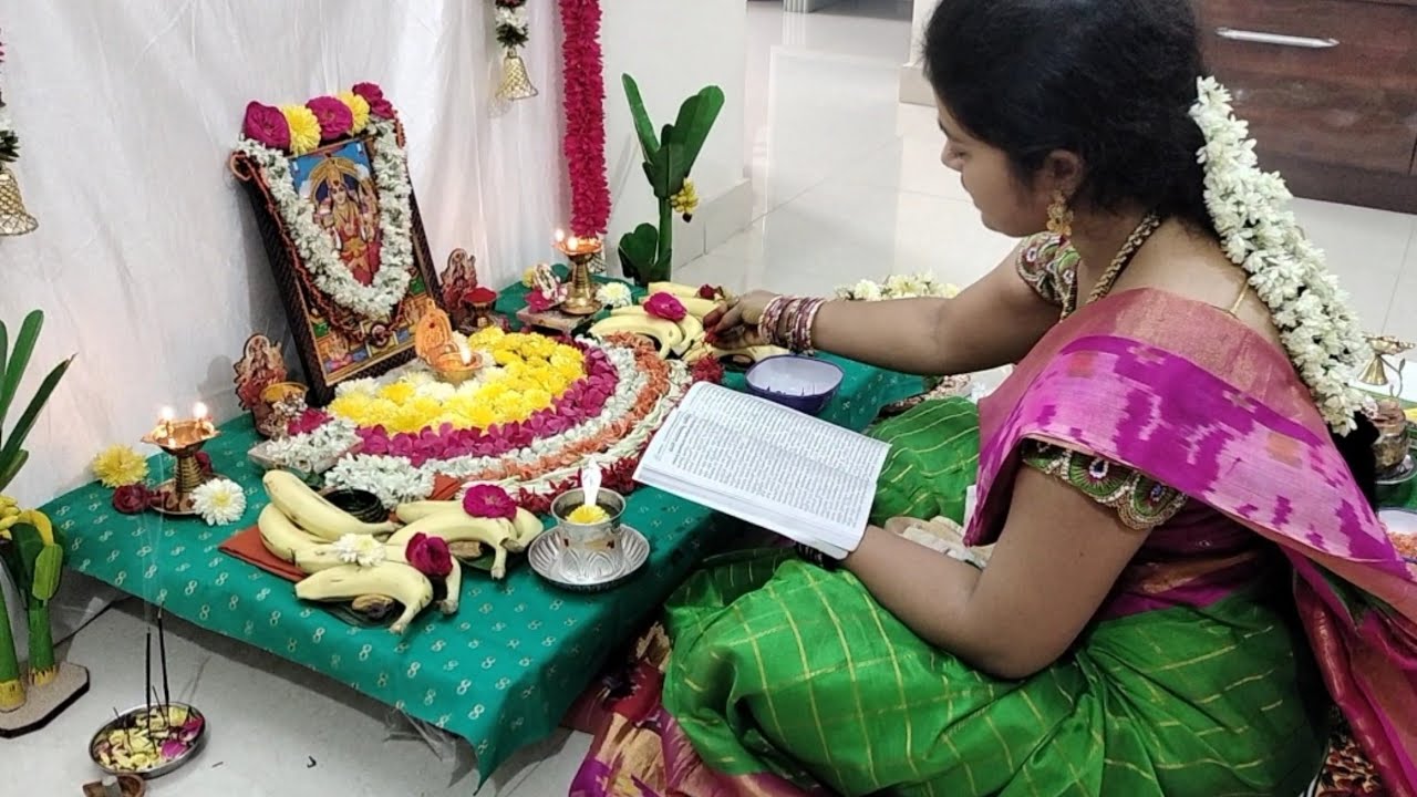 నేను చేసుకొన్న మణిద్వీప వర్ణన పూజ | Manidweepa Varnana pooja vidhanam| Sravana Sukravaram Pooja