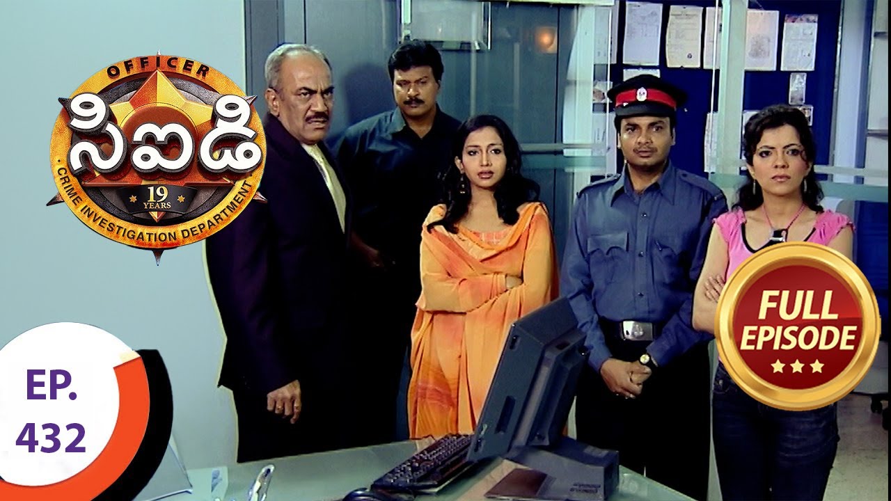 CID - సీఐడీ - Ep 432 - Full Episode