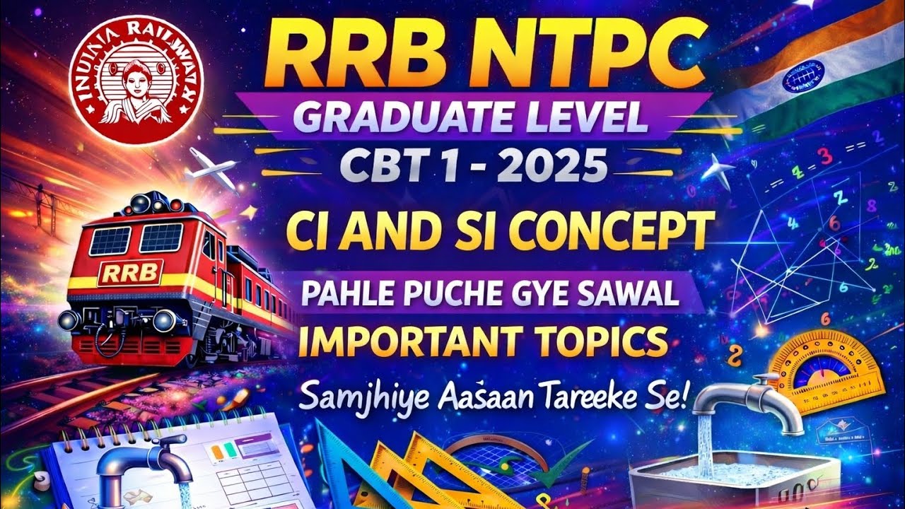 Class - 4 ci and si concept rrb ntpc repeated ques#railwayexams#rrb