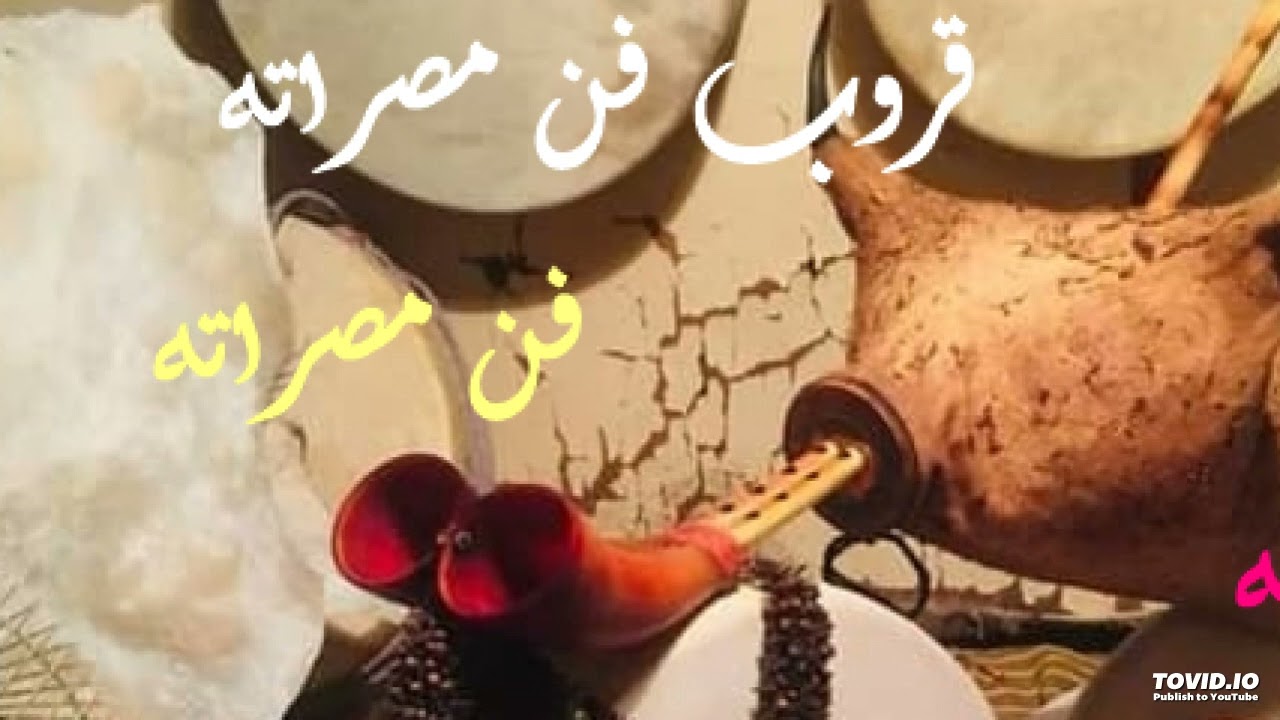 زكره = جمال 012