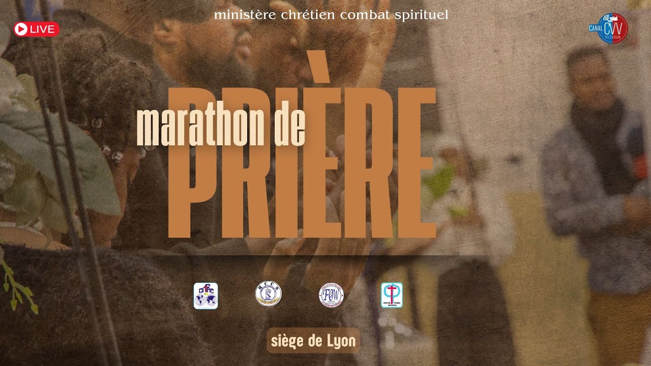 МОЛИТВЕННЫЙ МАРАФОН 12 12 2024 ГОДА, ЛИОНЕ