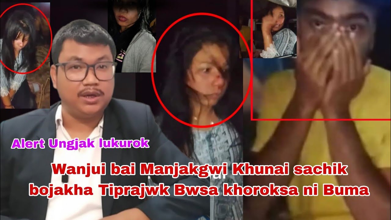 Wanjui chwla bai Tiprajwk Bwrwi Buma kaisani buma manjakgwi Khunai Sachik bolaikha lukurok