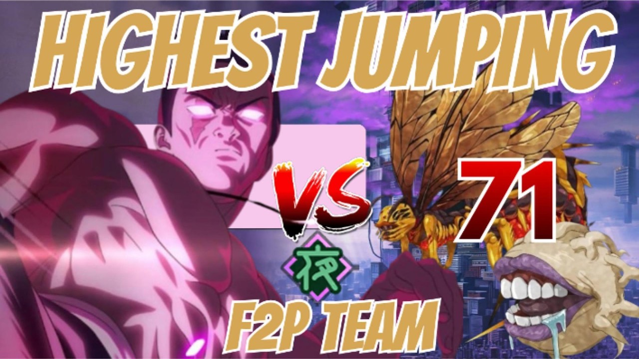 【JJKPP】Highest Jumping Todo VS 71F F2P Team