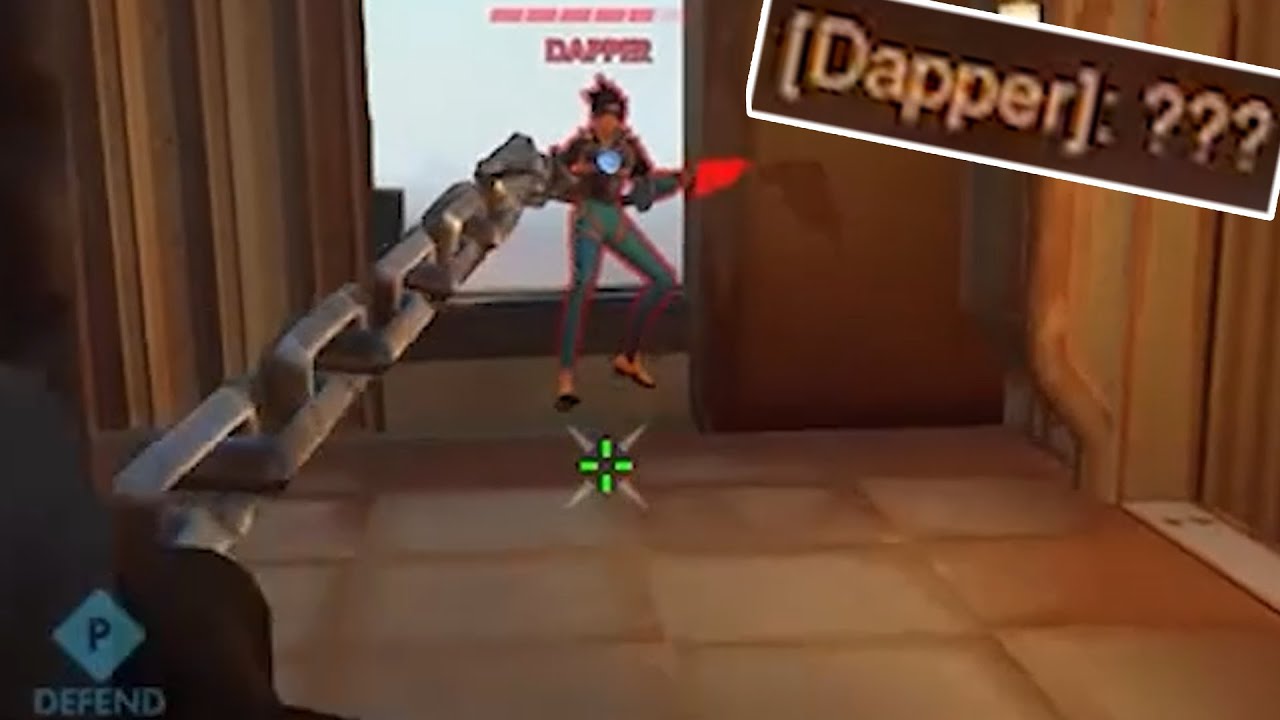 ТРЕЙСИЗМ (Overwatch)