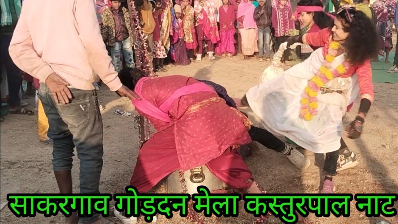 साकरगाव मे बस्तर नाट लिमुपदर कस्तुरपाल 2026 नया नाट !! Bastar naat kulesh guru limupadar kasturpal