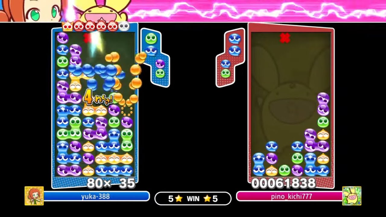 ぴのきちさん7先×15【🟡PS4ぷよぷよeスポーツ】♯586