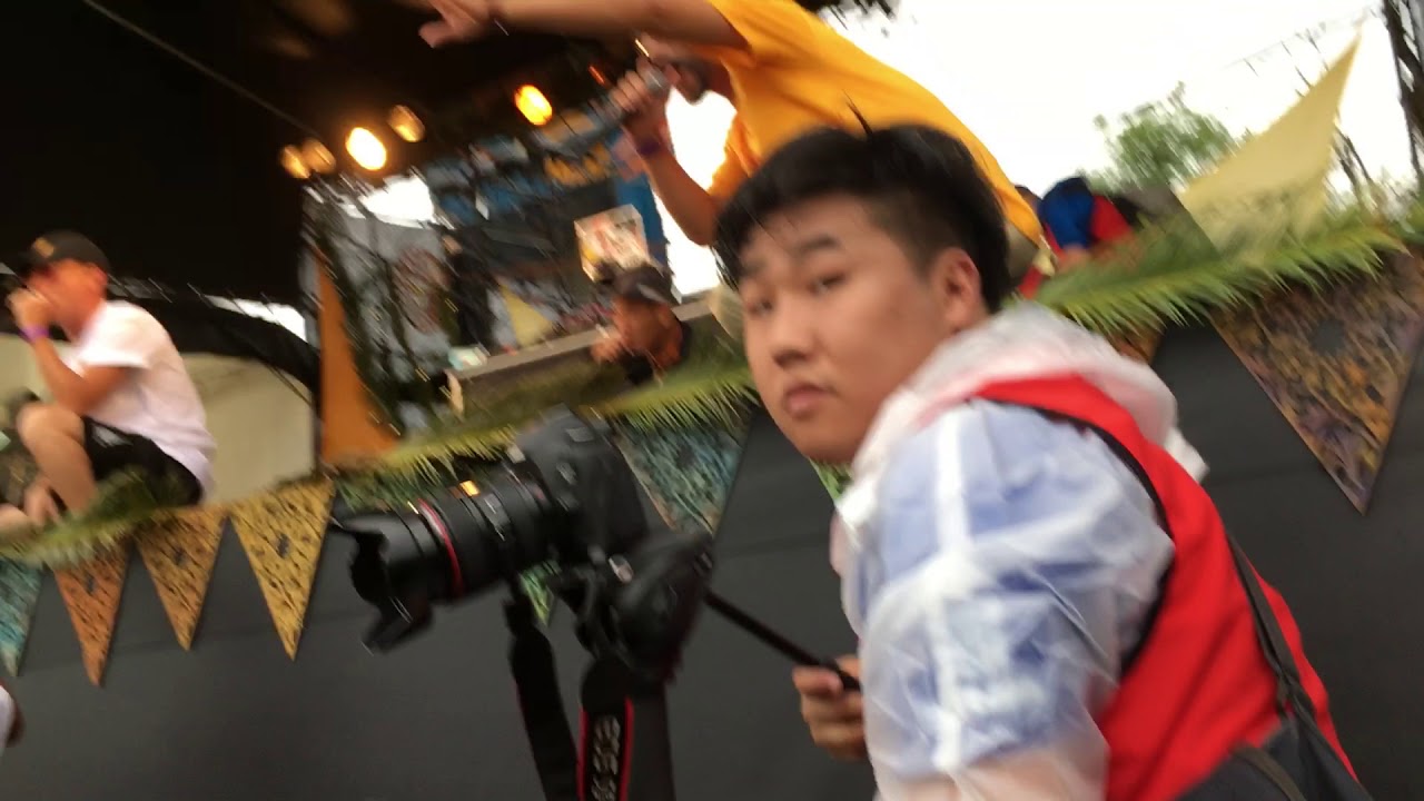 FIRE BALL