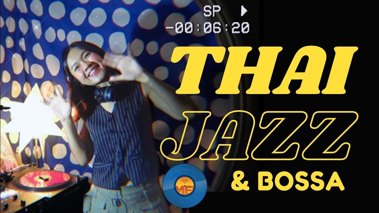 ⛄️ Winter Chill Mix l Thai Bossa & Jazz l เพลงไทยฟังหน้าหนาว สไตล์บอสซ่า-แจ๊ส by DJ Sumairu