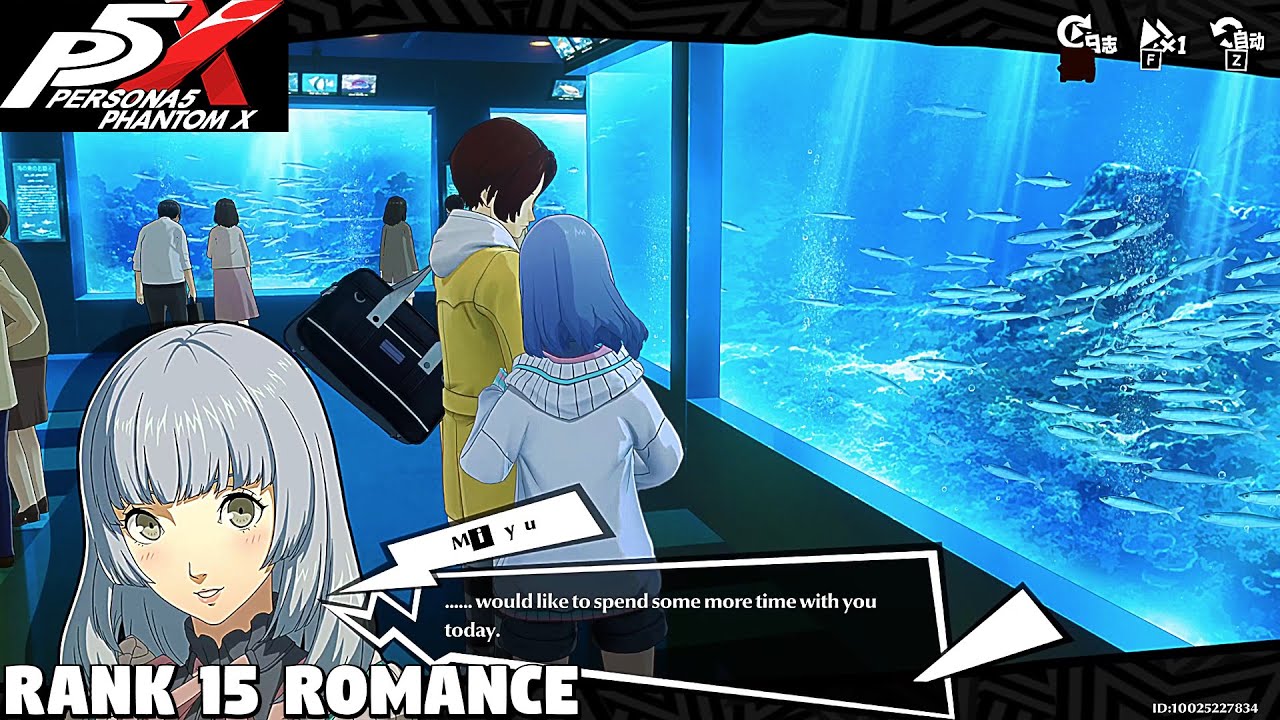 Miyu Confidant Rank 15 Romance - Persona 5 The Phantom X