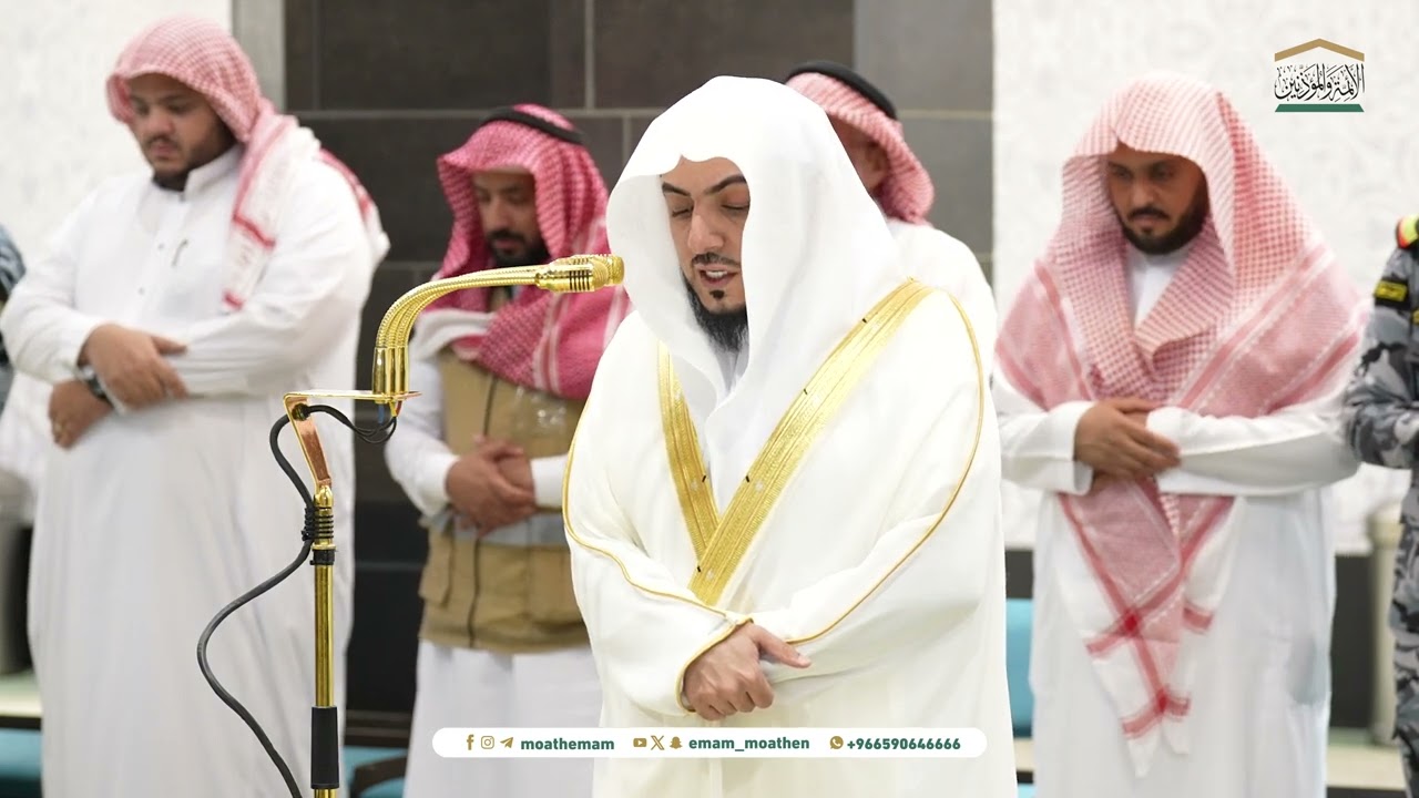 صلاة المغرب من الحرم المكي لفضيلة الشيخ د. الوليد الشمسان 29 ربيع الآخر 1446هـ.