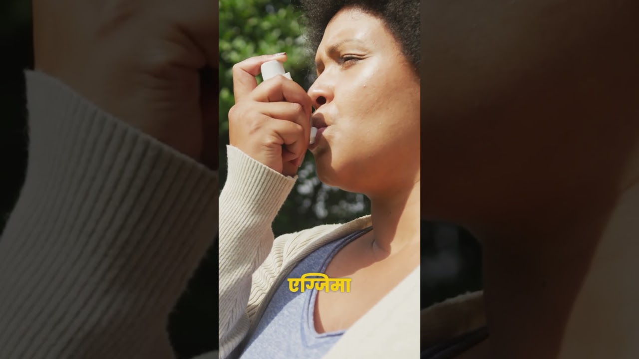 Sneezing again? Rashes that won’t stop?  Allergy symptoms you shouldn’t ignore.