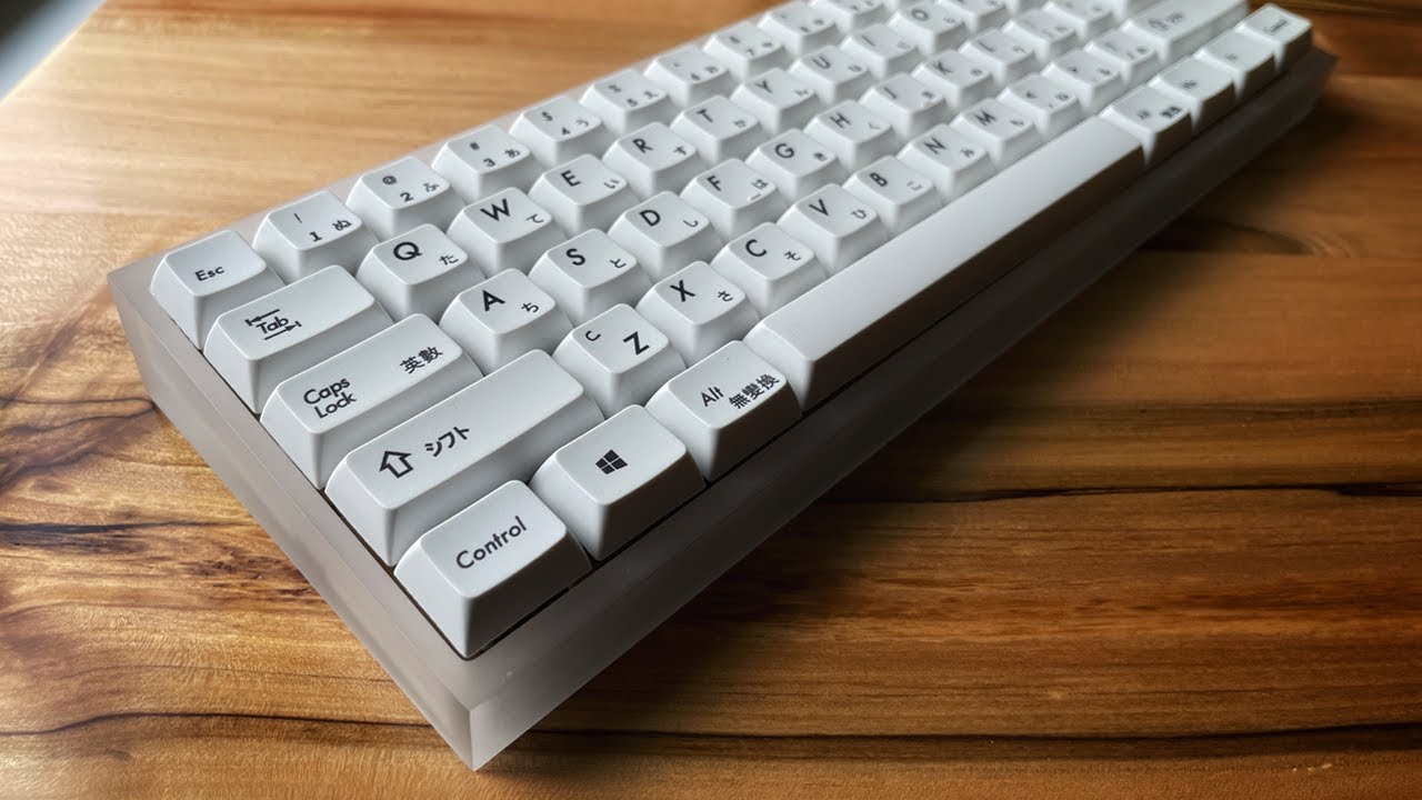 How I Built my First Custom Keyboard
