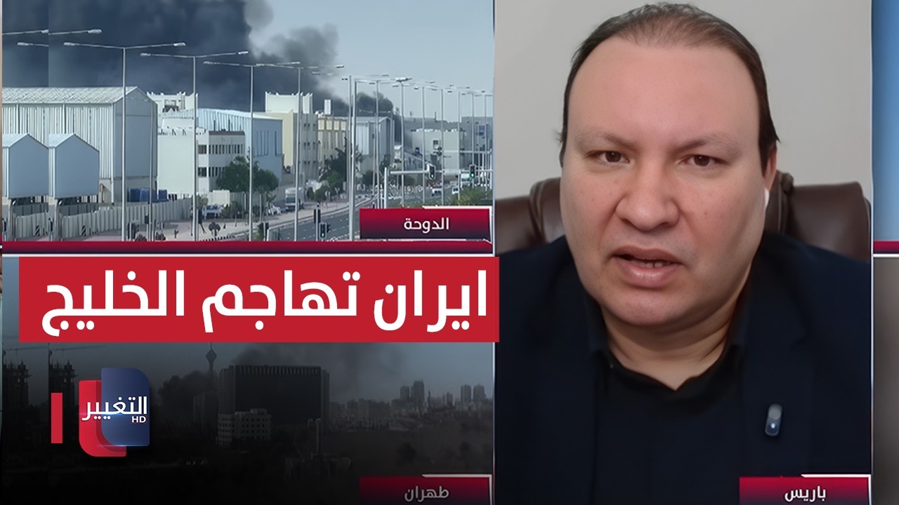 إيران تهاجم الخليج بضربات قوية.. التصعيد قادم؟