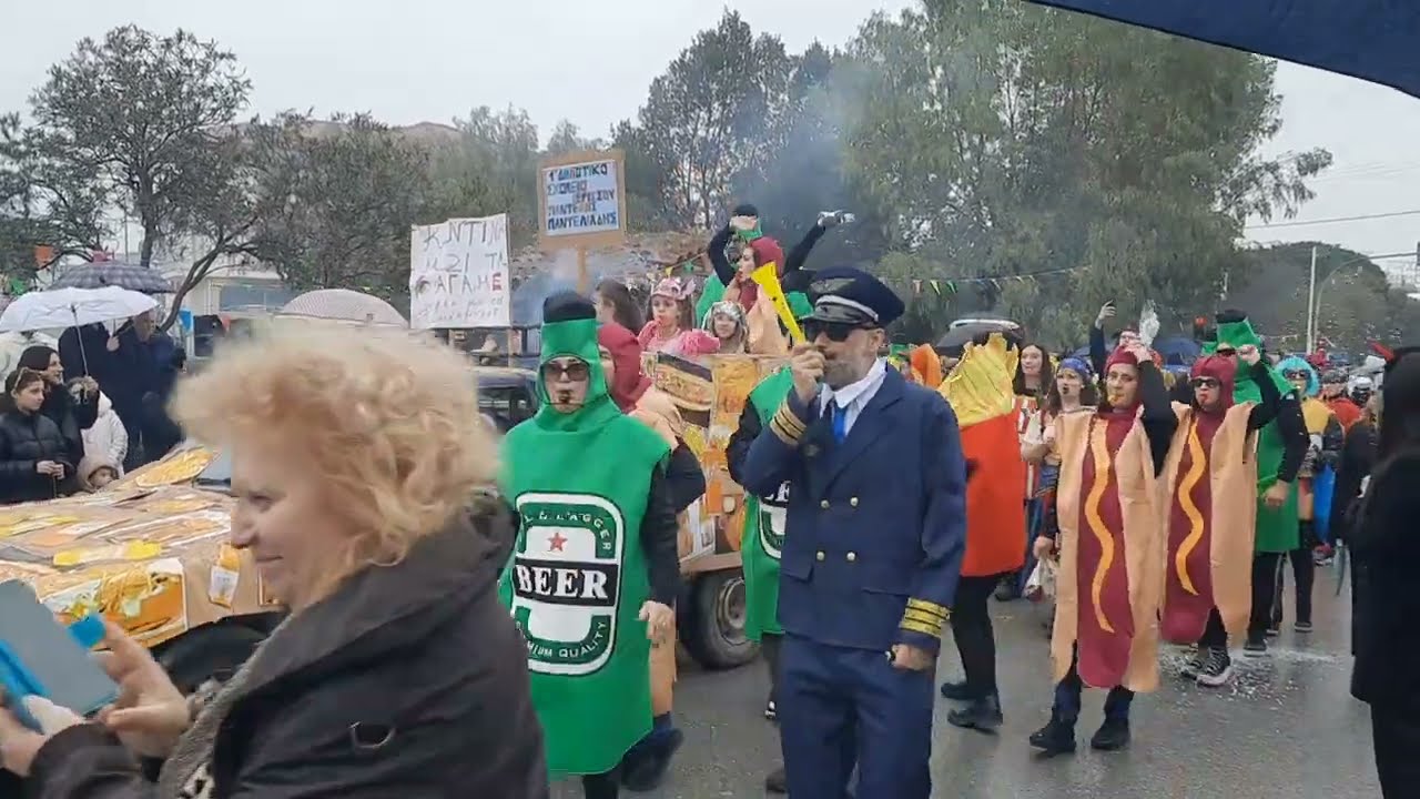 Karnaval 2025 Apokries Греция Apokries