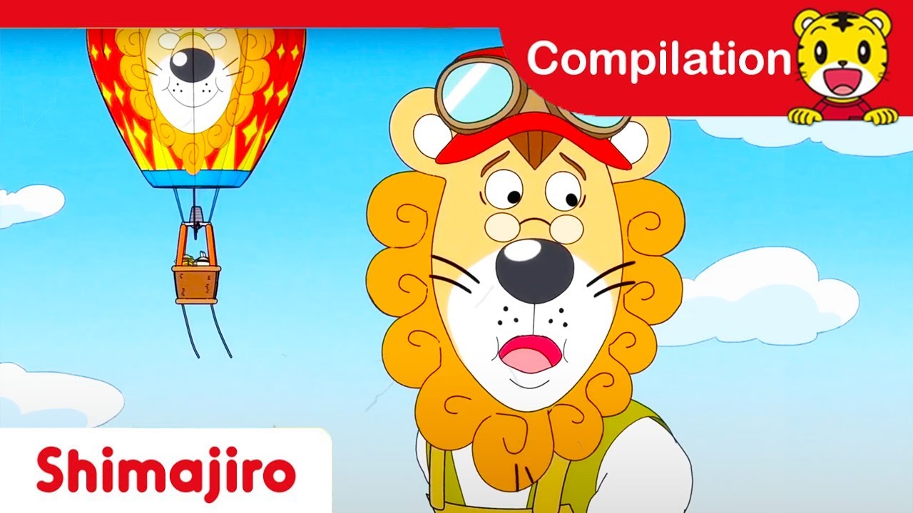 Lost in the Air 🎈👀 Adventure | 24 Minute Compilation | Shimajiro Official