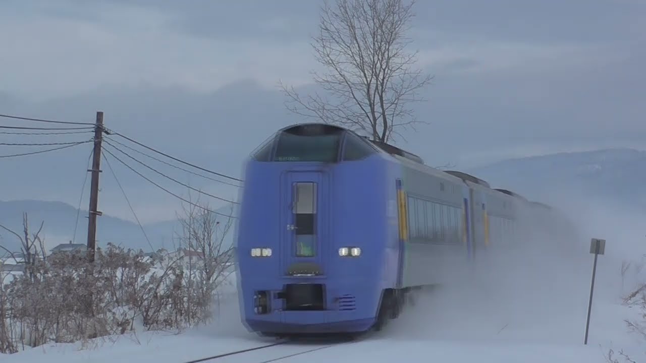 ２０２５年１月２３日ー２５日　 宗谷本線＆石北本線　撮影　一日目