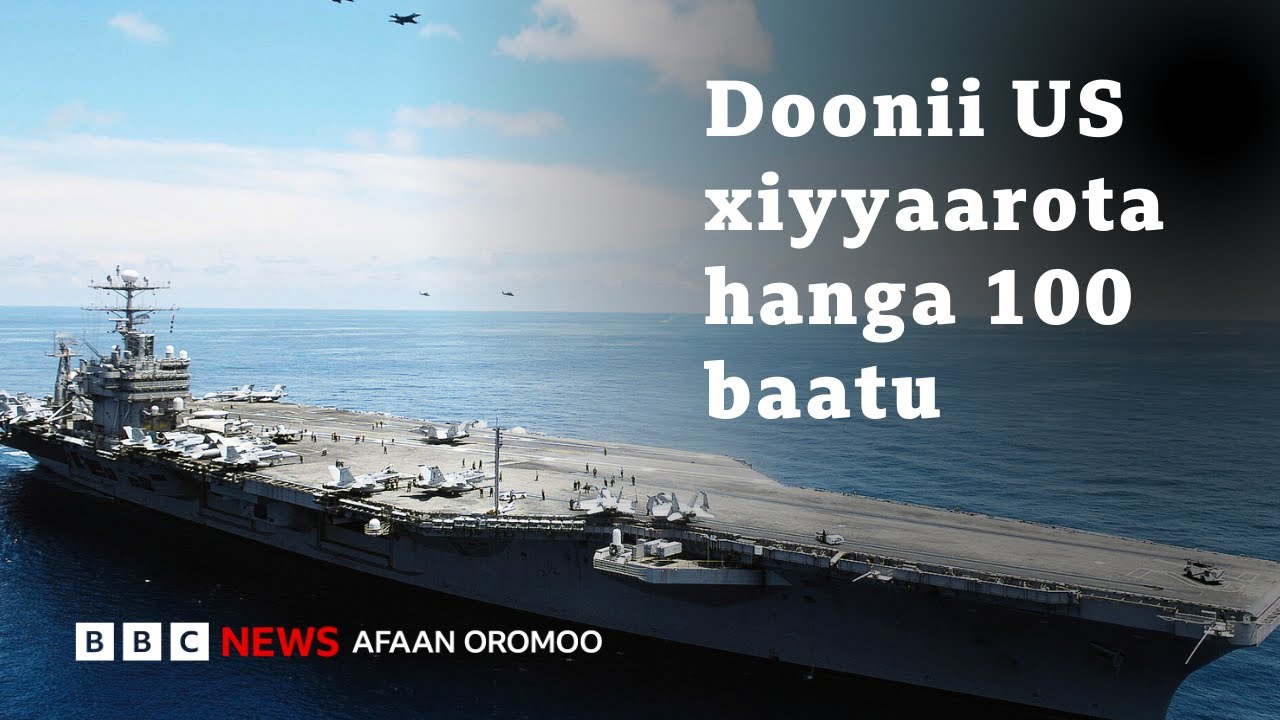 Doonii waraanaa guddicha US gara Iraan ergite 'USS Abraham Lincoln' keessa maaltu jira?