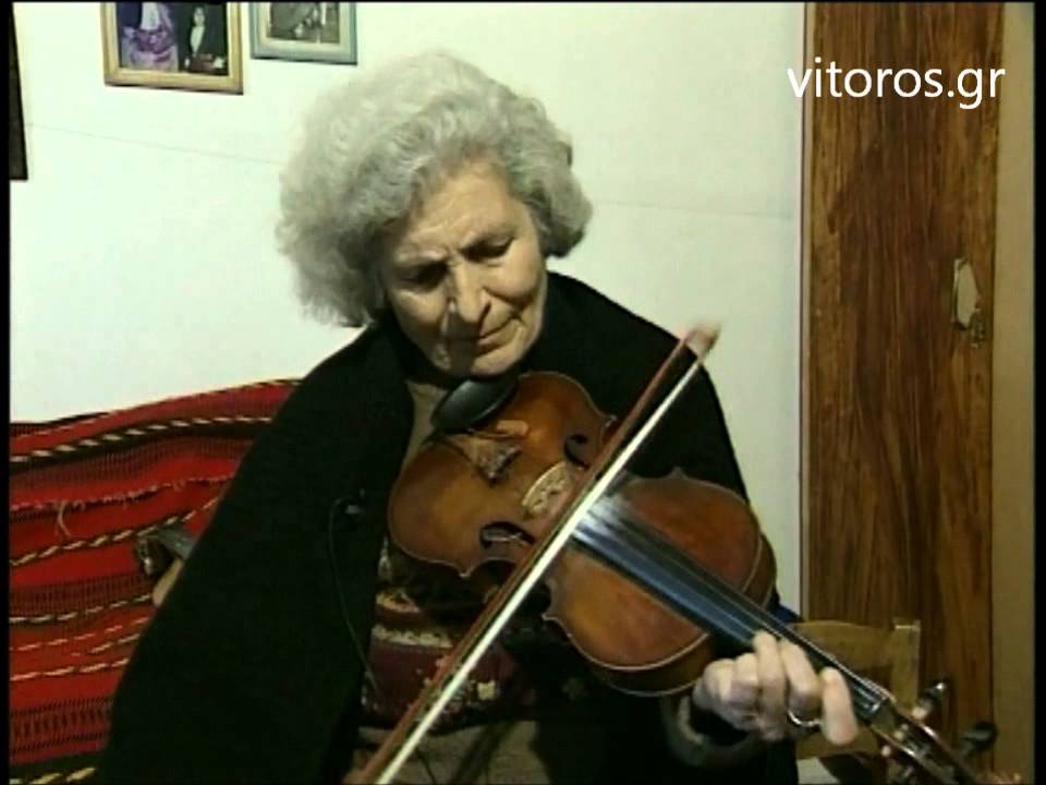 Ασπασία Παπαδάκη, η πρώτη γυναίκα που έπαιξε λύρα και βιολί