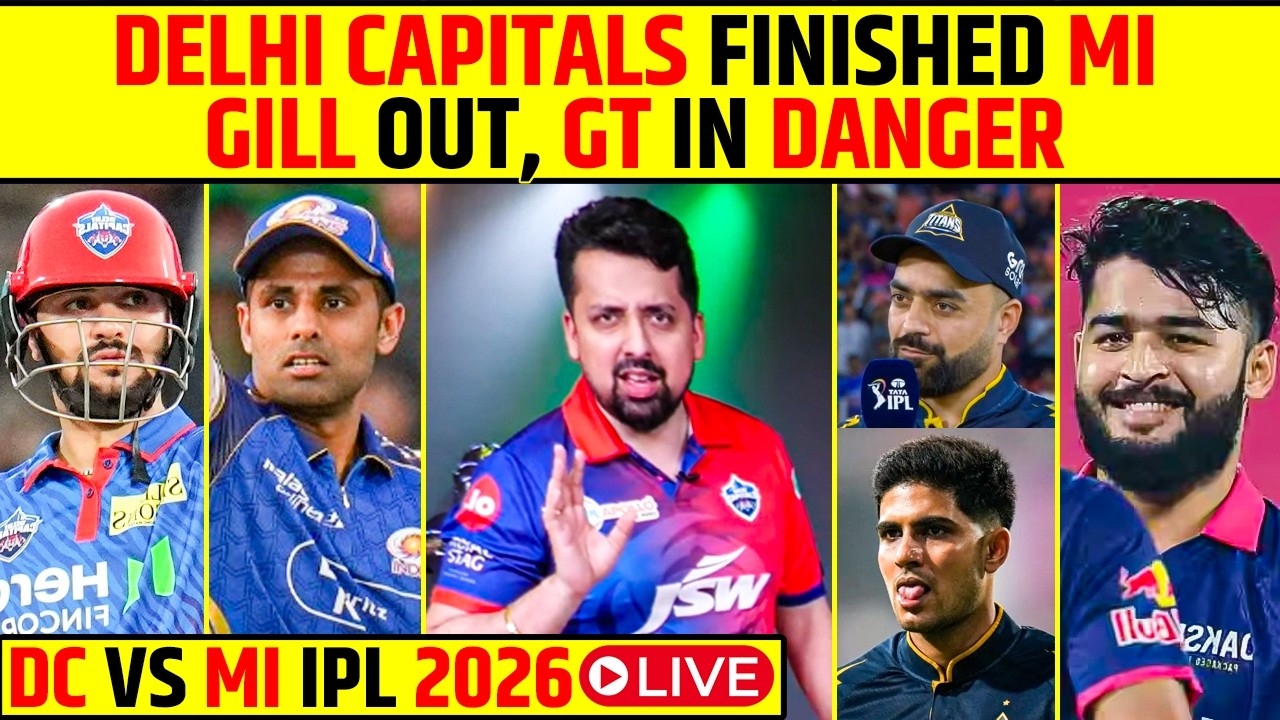 🔴RR VS GT IPL 2026 LIVE: GILL OUT, GT IN DANGER, DELHI CAPITALS FINISHED MI #ipl2026 #rrvsgt #mivsdc