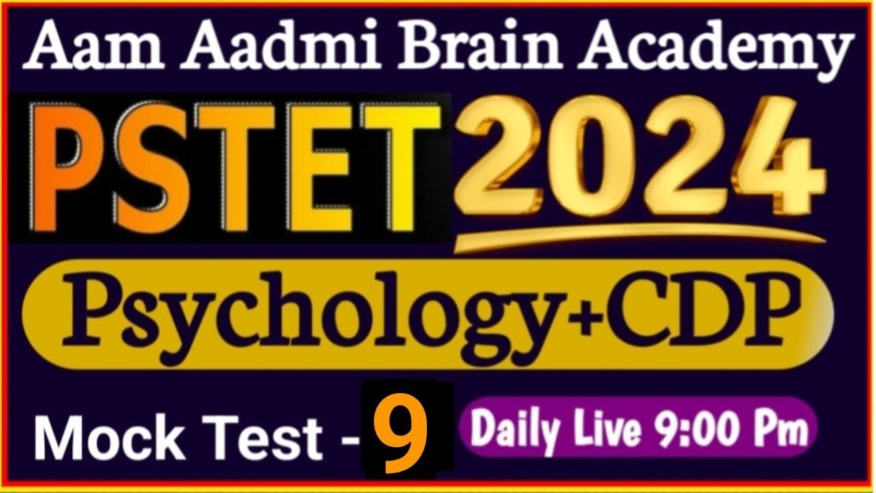 PSTET Psychology | PSTET EXAM preparation | PSTET PSYCHOLOGY  | PSTET NOTIFICATION 2024 | pstet exam