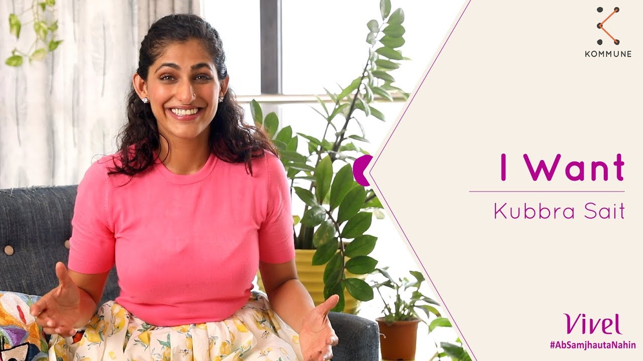 What Women Want - Kubbra Sait | Equality Day | English Poetry