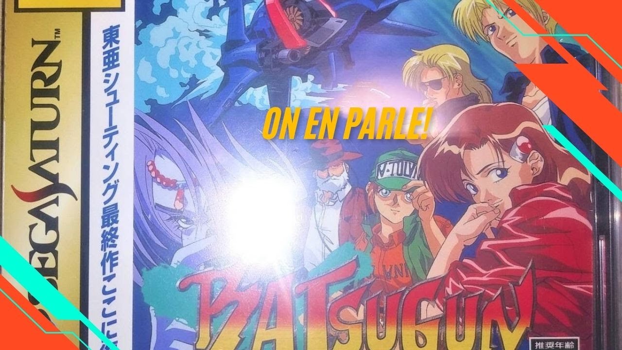 BATSUGUN ce SHM'UP qui m'a fait aimer le genre! #retrogaming #gaming #sega #shmup