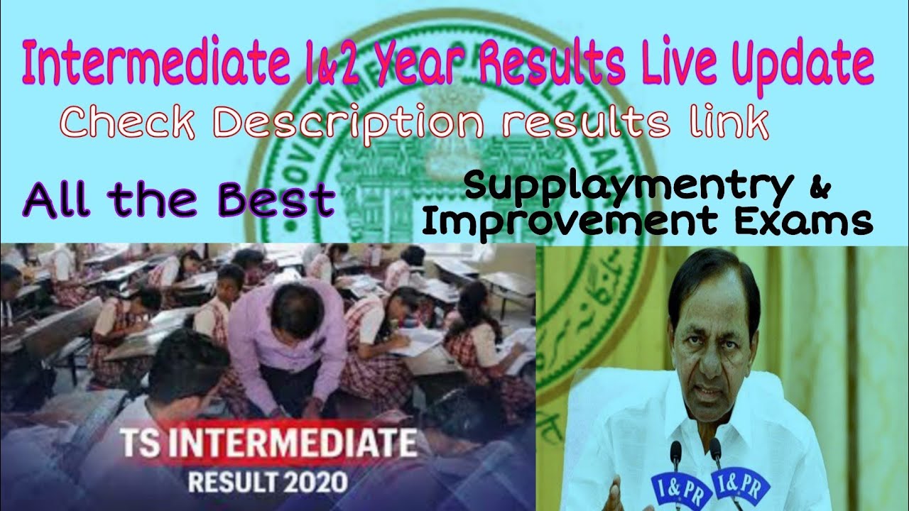 TS Inter 1&2rd Year Results| Supplaymentry & Improvement Exams| Live Update|| Link in Description||