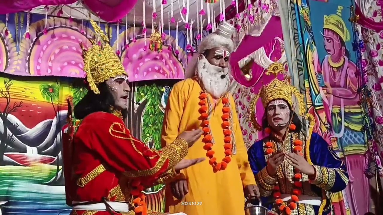 राम और लक्ष्मण का बहुत सुन्दर गाना   मुन्नी चलना जनकपुरी होके चलो (रामलीला कमेटी खण्ड तल्ला)
