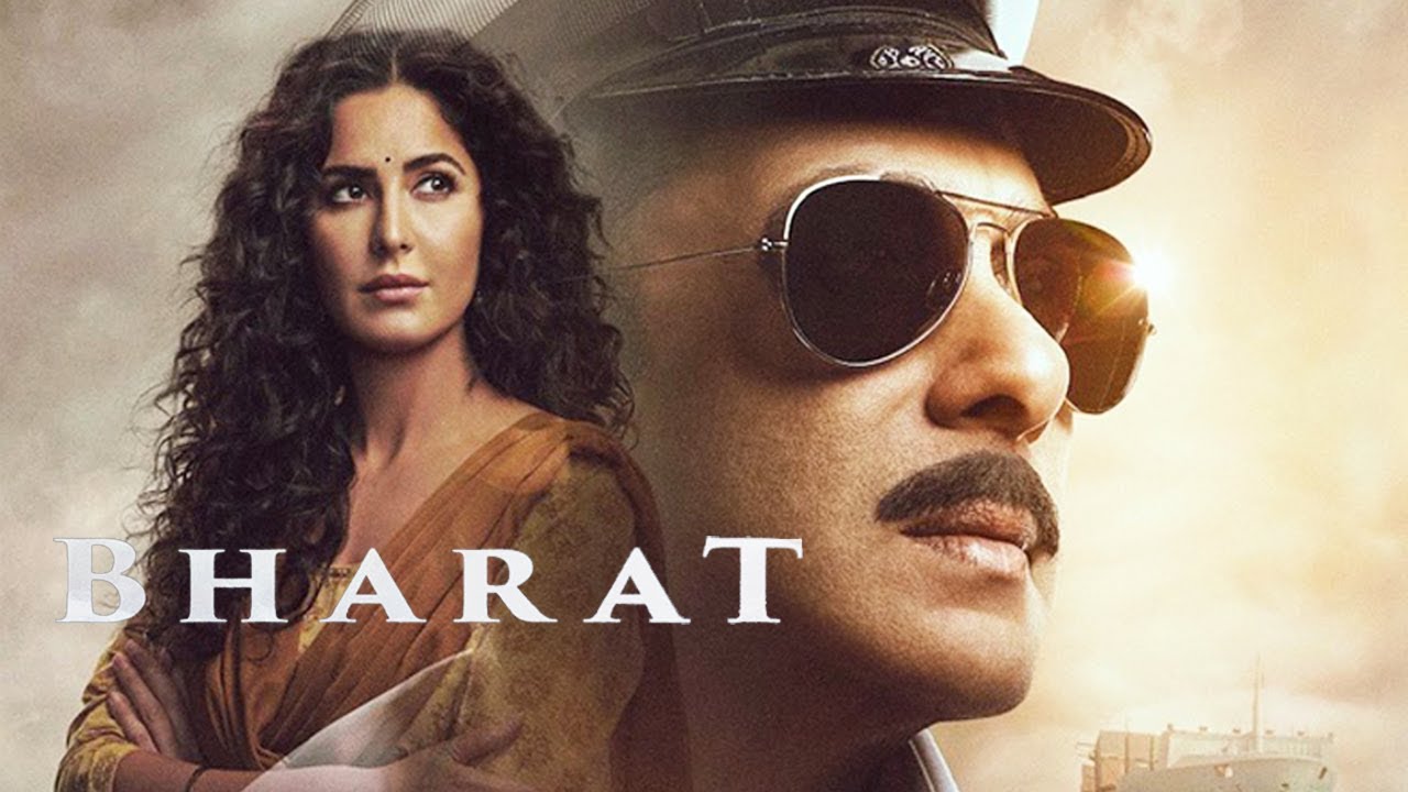 Bharat Movie | Salman Khan First Look | Ali Abbas Zafar | katrina kaif | Bharat Trailer, Teaser