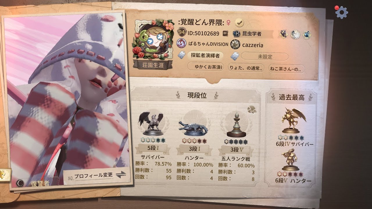 受験終わりました基本的にTikTok動かします