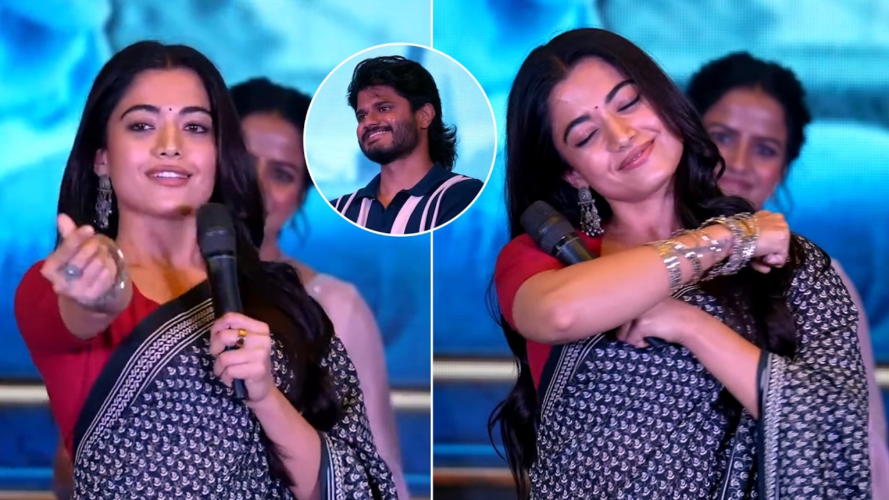 Rashmika Mandanna Speech @ EPIC First Semester Trailer Launch | Anand Deverakonda