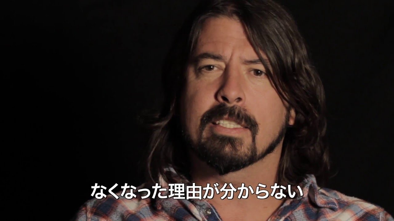 米国TOWER RECORDSのドキュメンタリー映画 「ALL THINGS MUST PASS/オール・シングス・マスト・パス」 6月24日、タワーレコード限定でDVD発売決定