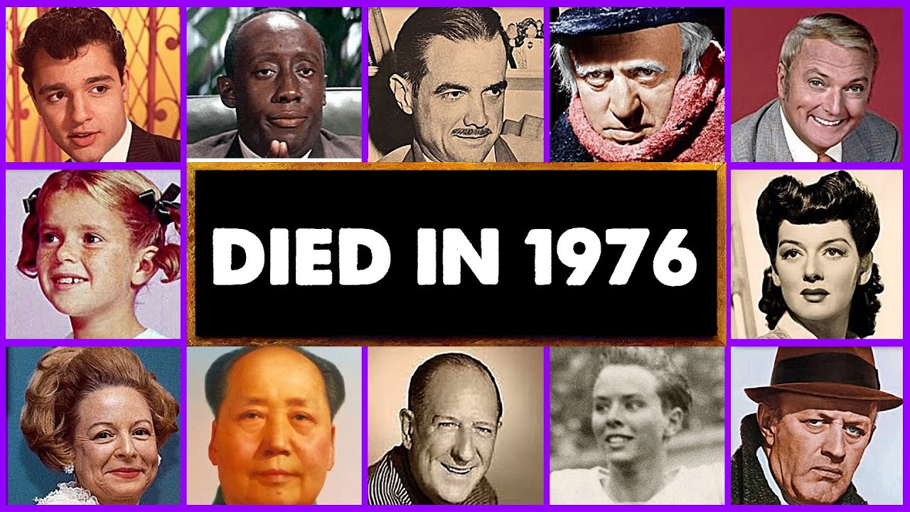 Памяти 1976 года: вспоминая иконы, которые мы потеряли | Legacy Memoriam