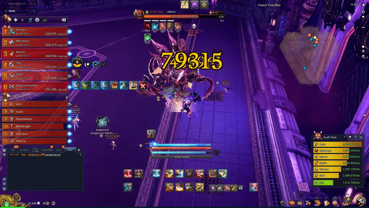 Scarlet Conservatory Boss 1 Graft Titan
