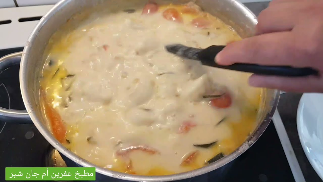 اطيب اكلة تراثي عفريني// بورانيه كوسا// 🌶