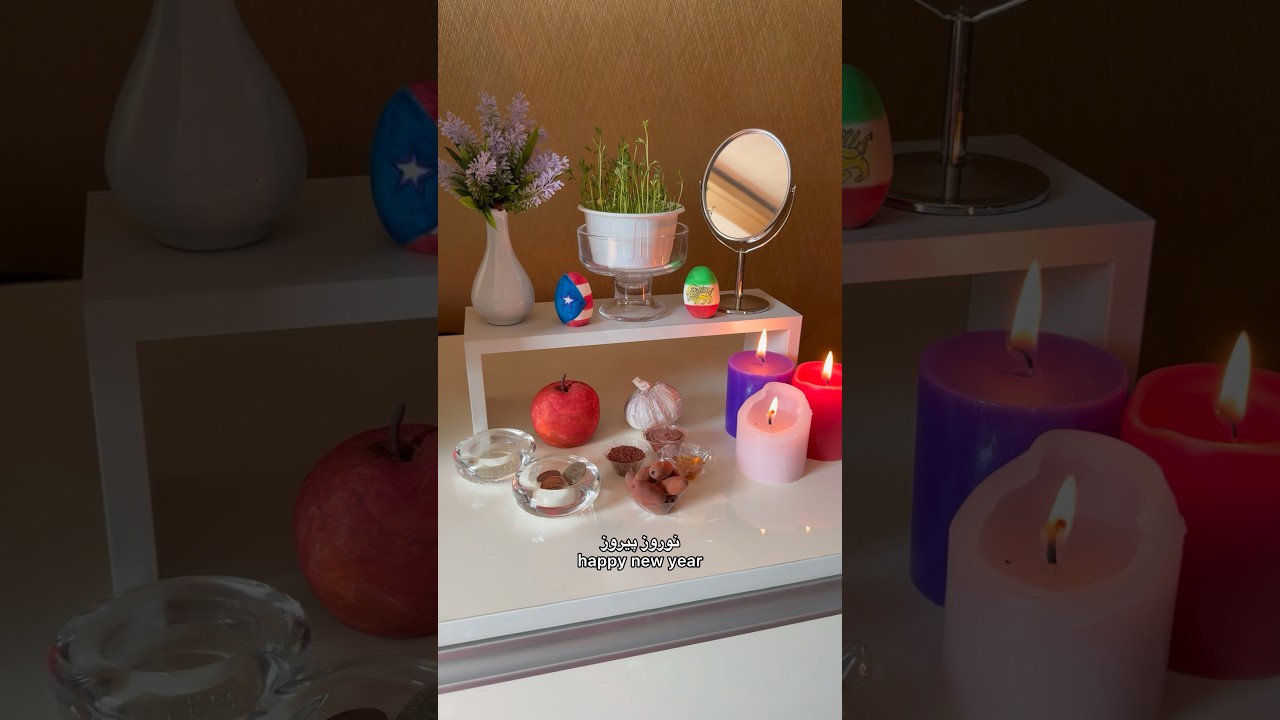 Новруз Пируз 🌸