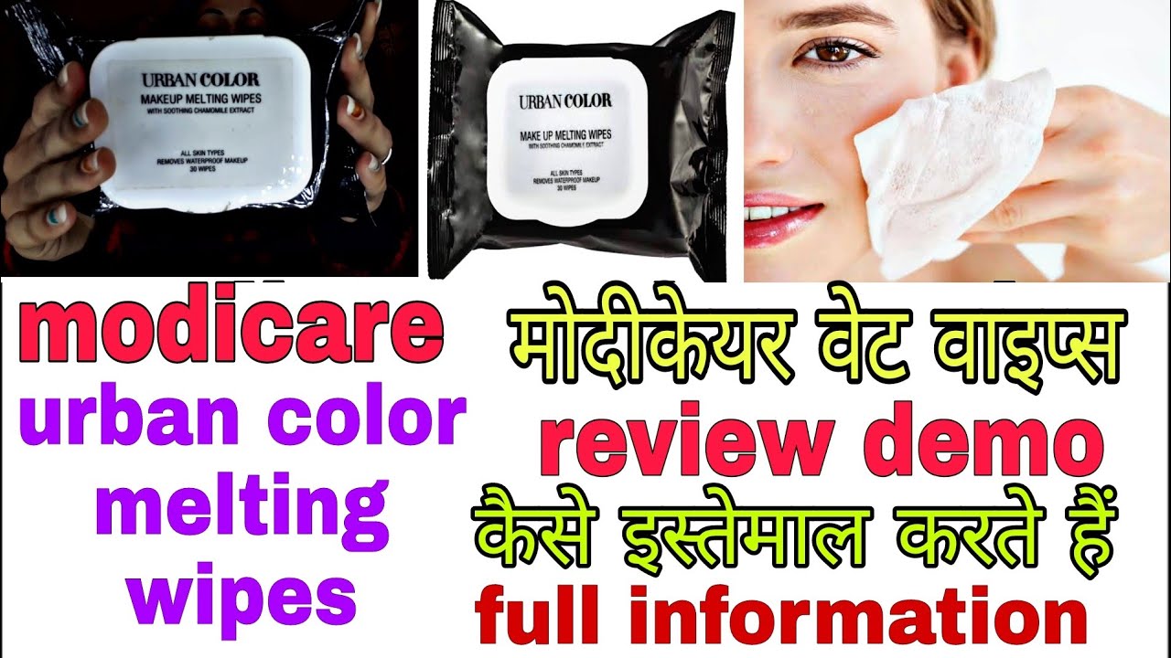 Modicare melting wipes review demo / मोदी केयर वेट वाइप्स / jyoti rawat / rishikesh