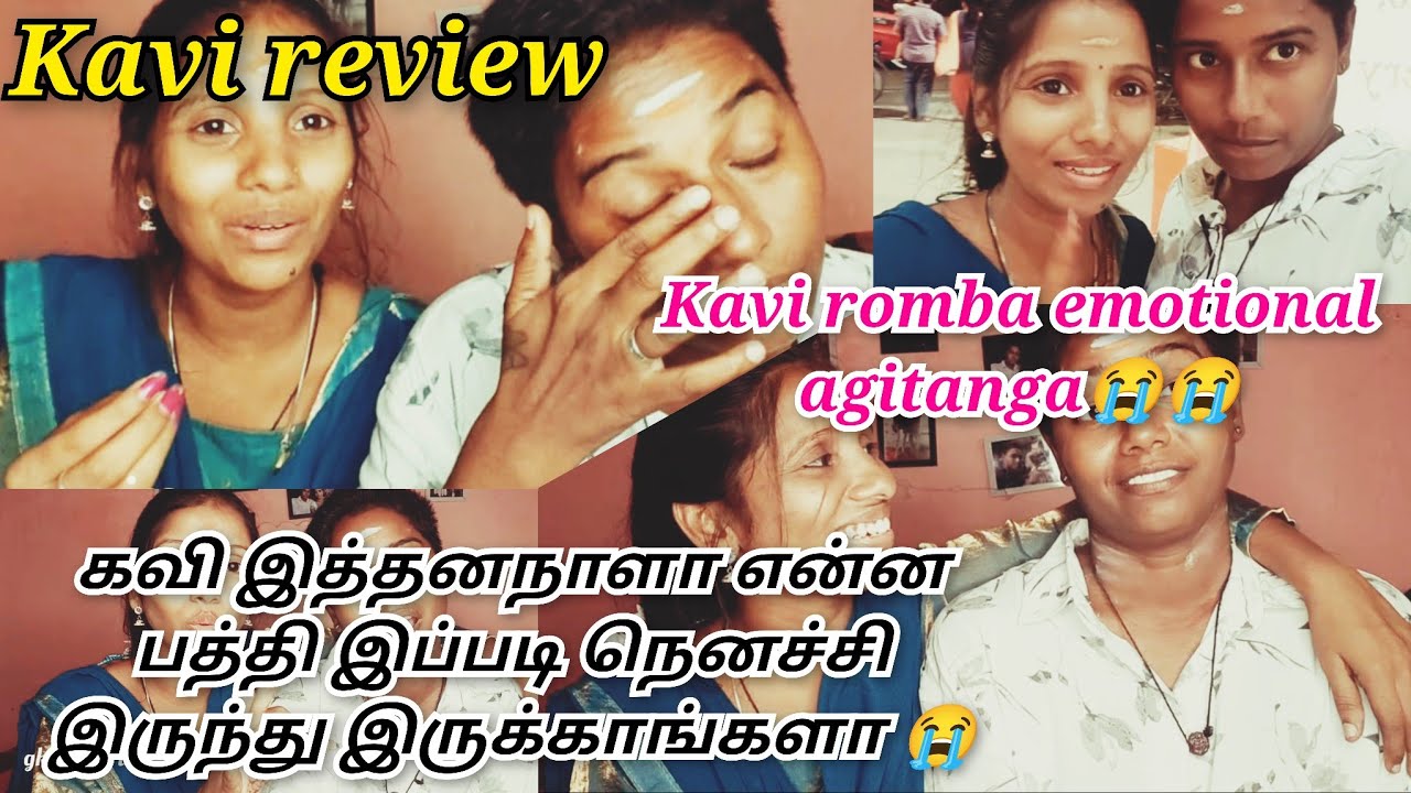 அப்பா &அம்மமாக்கு😭என்னால #trending #love #funny #youtubeshorts #2slgbtq #gkmemories #lgbtcommunity 