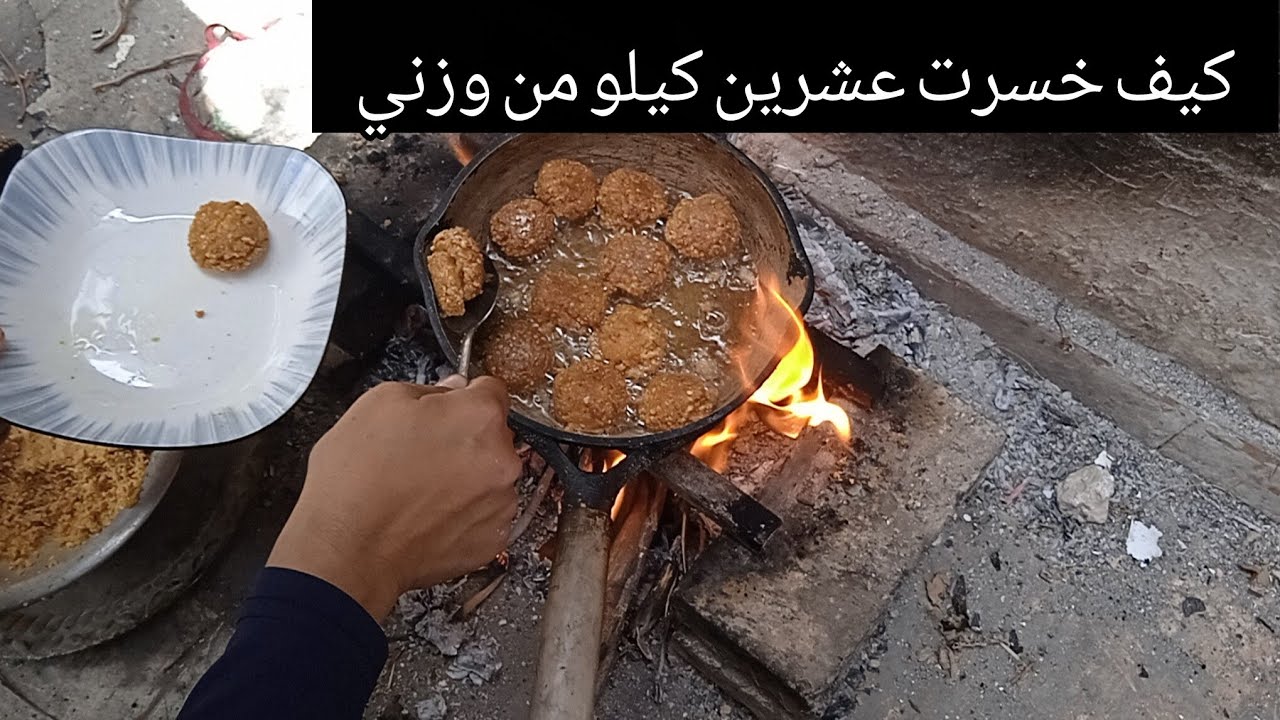 عشنا أصعب ايام حياتنا بالمجاعة 😥شو بتمنى ناكل لما تخلص المجاعة🤔