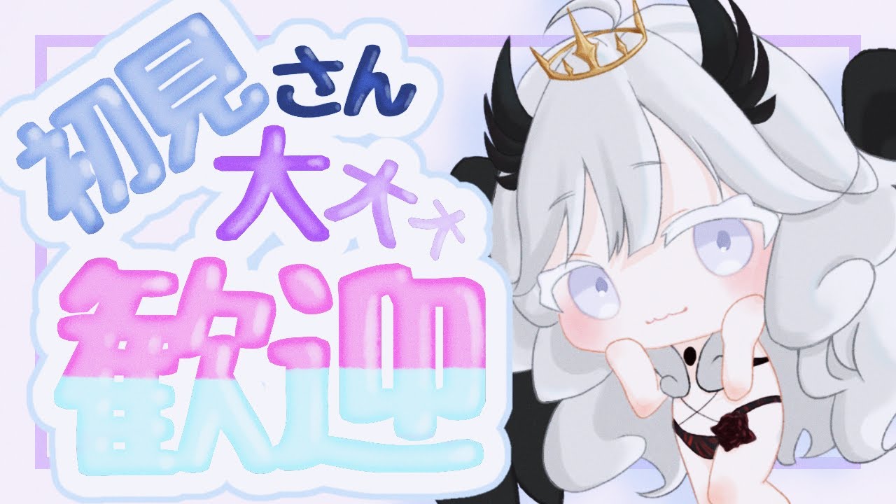 FF14 　復帰勢　零式に挑もう　参加〇【関西弁女子/ ライブ】【teresaria / 自作#vtuber / 配信中 ＃初見さん歓迎】