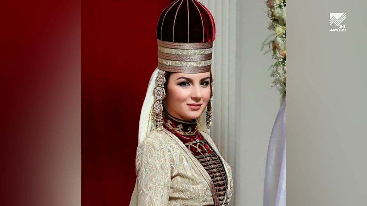 Имена и времена: М. Хаджиева: Традиция пищи в свадебных обрядах карачаевцев и балкарцев (25.09.2021)
