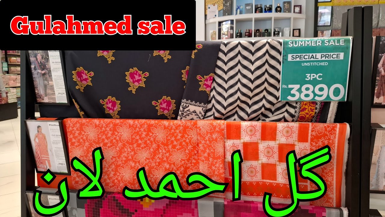 Gul Ahmed || Gul Ahmed Great Summer Sale 70% OFF today