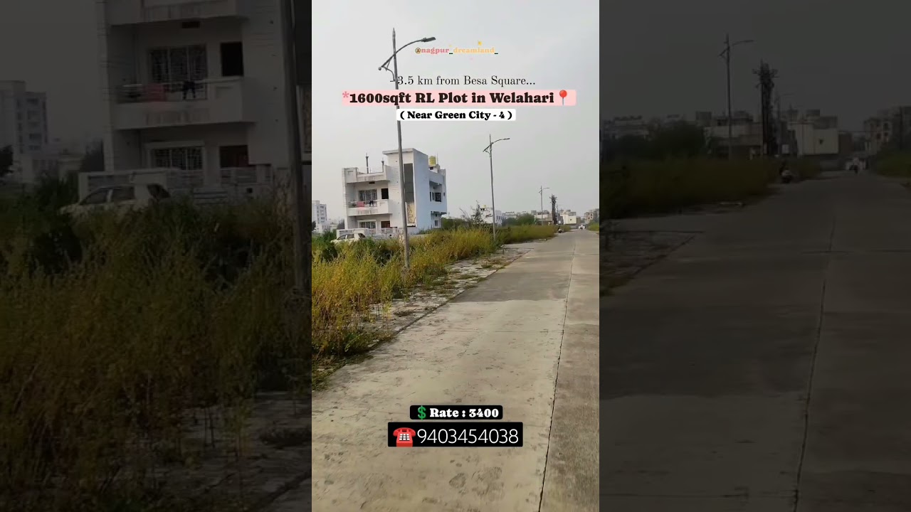 Plot in vedahari premium location,Front of garden#dreamproperties #property #nagpur #plots