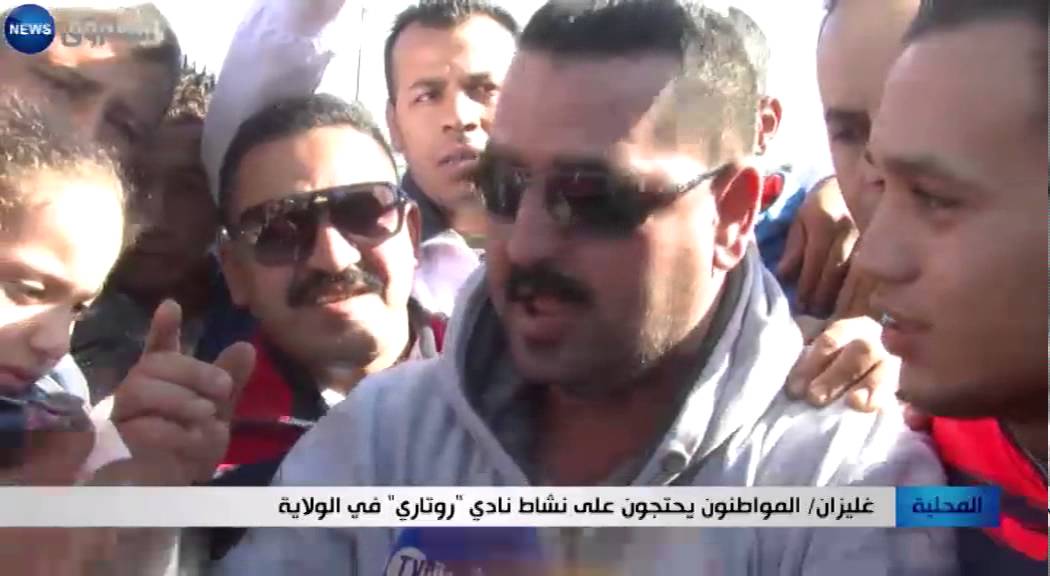 غليزان: المواطنون يحتجون على نشاط نادي 