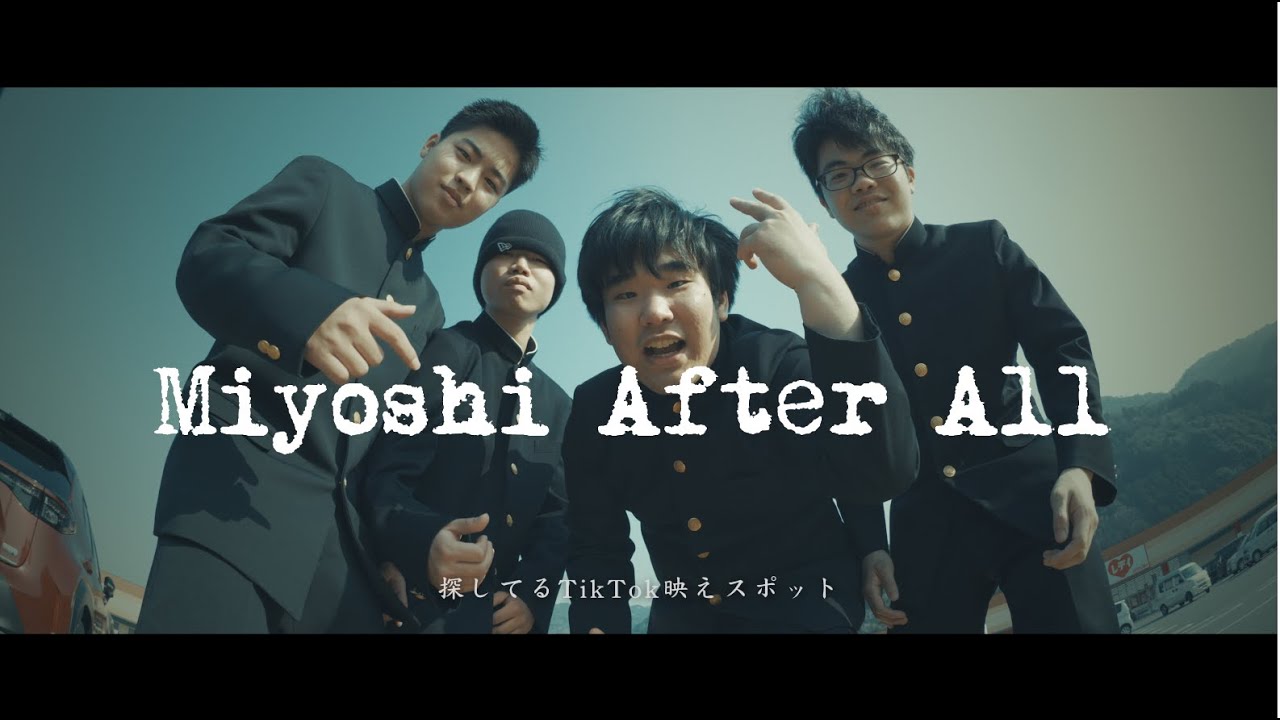 Miyoshi DOGGs - Miyoshi After All（Official Music Video）